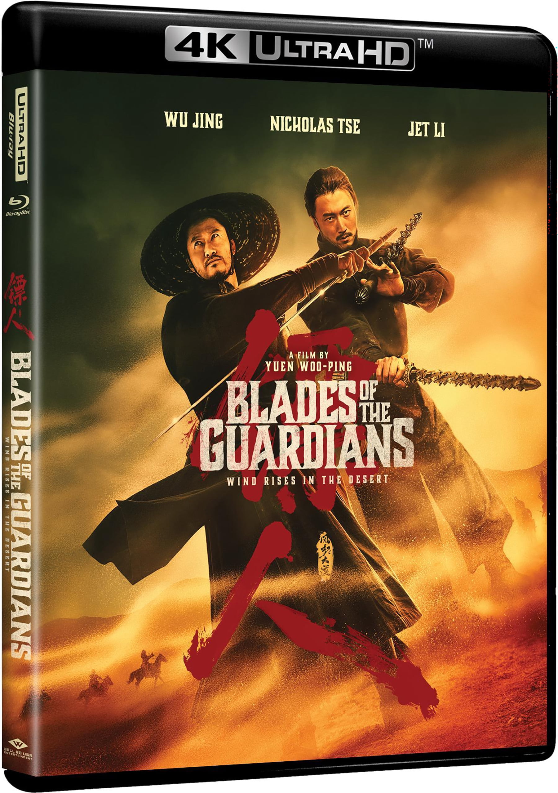 Blades of the Guardians: Wind Rises in the Desert (4K Ultra HD), Action, Well Go USA