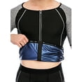 thumbnail image 2 of FUTATA Men's Weight Loss Sauna Shirt Workout Shirt Hot Sweat Suit Sweat Body Shaper Polymer Sweat Zipper Short Sleeve, 2 of 6