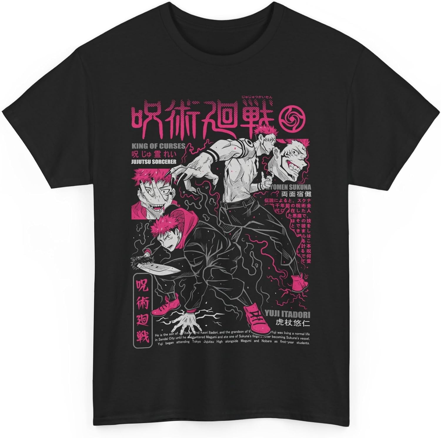 Jujutsu Mahito Anime T-Shirt Unisex Kaisen Anime Japanese Cotton