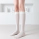 thumbnail image 3 of Dinheiro Medias altas de seda transparenteCalcetines ligeros blanco 42cm, 3 of 5