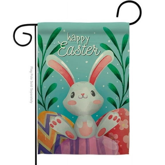 Ornament Collection G192350-BO Colorful Easter Eggs Springtime Double-Sided Decorative Garden Flag, Multi Color