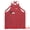 Red, variant on Unique Bargains Durable Polyester Kitchen Apron with Pockets for Cooking 26.4x30.7in Black