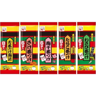 Sushi Chef Nori - Toasted Seaweed Sheets For Homemade Sushi, 5 Full Sheets Per Box (0.45 Oz)