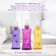 thumbnail image 2 of Body Fantasies Set de regalo navideño en spray corporal para ella: muestra de aromas atemporales de 3 piezas, perfecto para rellenar calcetines, 2 of 5