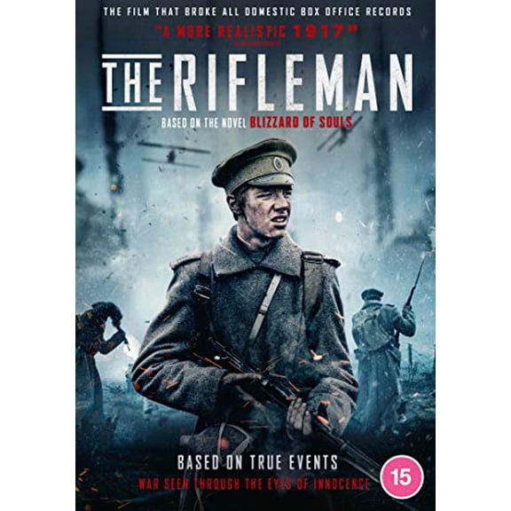 The Rifleman [DVD]