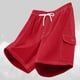 thumbnail image 5 of Pantalones Cortos para Hombre de Cintura Elástica con Bolsillos Secado Rápido Multi Bolsillo Pantalones de Natación Playa, 5 of 5