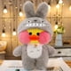 thumbnail image 3 of Peluche de pato amarillo transformado LaLafanfan Kawaii de 30 cm, muñeco de peluche suave y relajante para niñas y niños, regalos de cumpleaños, 3 of 5