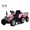 Pink, variant on Kids Ride On Electric Tractor Remote Control Car, 12V Battery Powered Electric Agricultural Vehicle with Trailer, Toddler Ride On Car 35W Motors, Lights, Music, Seat Belts, USB, SD, MP3 (Red)