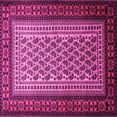 thumbnail image 1 of Ahgly Company Indoor Square Persian Pink Traditional Area Rugs, 5' Square, 1 of 4