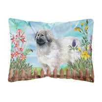 Carolines Treasures CK1235PW1216 Moscow Watchdog Spring Canvas Fabric Decorative Pillow  12H x16W multicolor