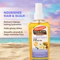 thumbnail image 3 of Palmer's Tahitian Vanilla Moisturizing Hair and Scalp Oil for All Hair Types, 5.1 fl oz, 3 of 12
