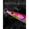 thumbnail image 2 of BLUEWING Fishing Saltwater Jigs Speed Jigging Slow Jigging, Jig with Hook Vertical Jigs for Saltwater Fish Artificial Lures Jigging, Pink,180g, 2 of 7