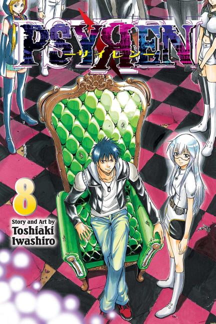 Bleach: Can't Fear Your Own World Bleach: Can't Fear Your Own