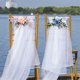 thumbnail image 1 of Wedding Chair Flower Decoration Bouquet Artificial Flower Arrangement Wedding Scene Layout Wedding Chair Back Aisle Pew FlowerBlue He Qiyong unisex, 1 of 1