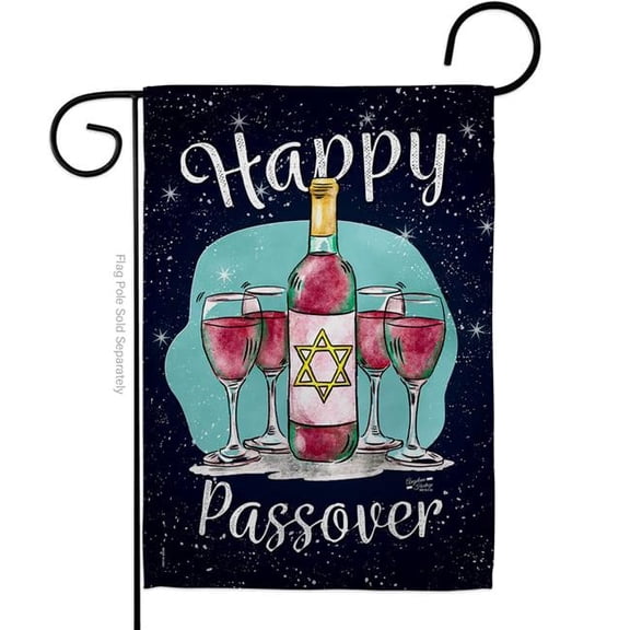 Angeleno Heritage G135002-BO Happy Passover Religious Double-Sided Decorative Garden Flag, Multi Color