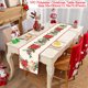 thumbnail image 3 of Camino de mesa navideño Decoración navideña para la mesa del hogar Adorno navideño 2024 Regalos de Navidad Noel Feliz Año Nuevo 2025, 3 of 5