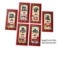 thumbnail image 3 of Penkiiy Chinese New Year Red Envelopes Snake 2025, 6Pcs Hong Bao for lunar New Year, Red Packets Lucky Money Envelopes for Cash, Hongbao Lai See Chinese New Year Gifts, 3 of 9