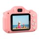 thumbnail image 1 of Cámara De Vídeo Para Niños, Cámara Digital Para Niños De 8 MP Con Carga USB, Imagen HD Para Niños Para Picnic, 1 of 7