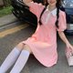 thumbnail image 4 of Vestido de manga corta A Nikou, 4 of 9