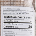thumbnail image 4 of Sinbo Spice Powder, 4 of 4