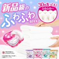 thumbnail image 4 of P&G Bold Gel Ball 4D Détergent à Lessive 11 Pcs - Savon Fleur Fraîche, 4 of 14