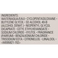 thumbnail image 4 of Shiseido Essentials Instant Eye and Lip Makeup Remover 4.2 oz, 4 of 7