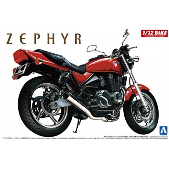 aoshima 1/12 motorcycle model building kits no.10 kawasaki zephyr