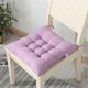 thumbnail image 1 of Cojines para asiento de silla de oficina, cocina, hogar, rojo, J, 1 of 4
