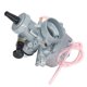 thumbnail image 1 of Carburador de Motocicleta ANGGREK Profesional Resistente A La Abrasión 28mm para motor 125 140 150 160 200 250cc, 1 of 8