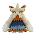 thumbnail image 2 of Pokemon Center Original 508 Plush Pokemon Fit Sitting Cuties Stoutland, 2 of 5