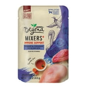 Beyond Turkey, Duck Flavor Gravy Wet Cat Food for Adult, 1.55 oz. Pouches (16 Count)