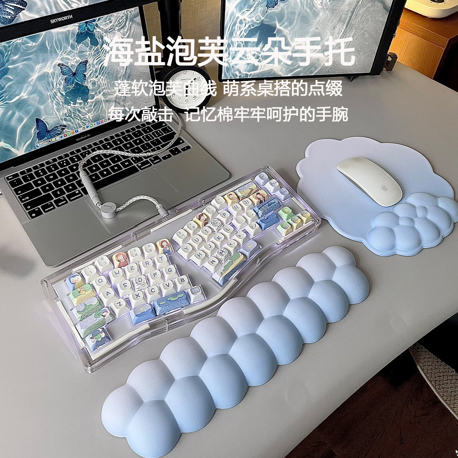 MiFuny Cloud Wrist Rest & Mouse Pad Set, Ergonomic Pillow Support  Fits 61-96% Layout,size 370x105x25mm, Waterproof