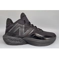 thumbnail image 1 of Mens 9 New Balance FuelCell Two Wxy v4 Triple Black Basketball Shoes BB2WYBK4, 1 of 6