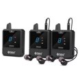 thumbnail image 1 of IEM Er-Mini Monitor System, 1 of 5