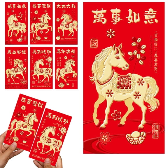 Chinese New Year Red Envelopes Horse 2026 Year Of Red Packets Wallets For New Years Wedding Birthday(6PCS)