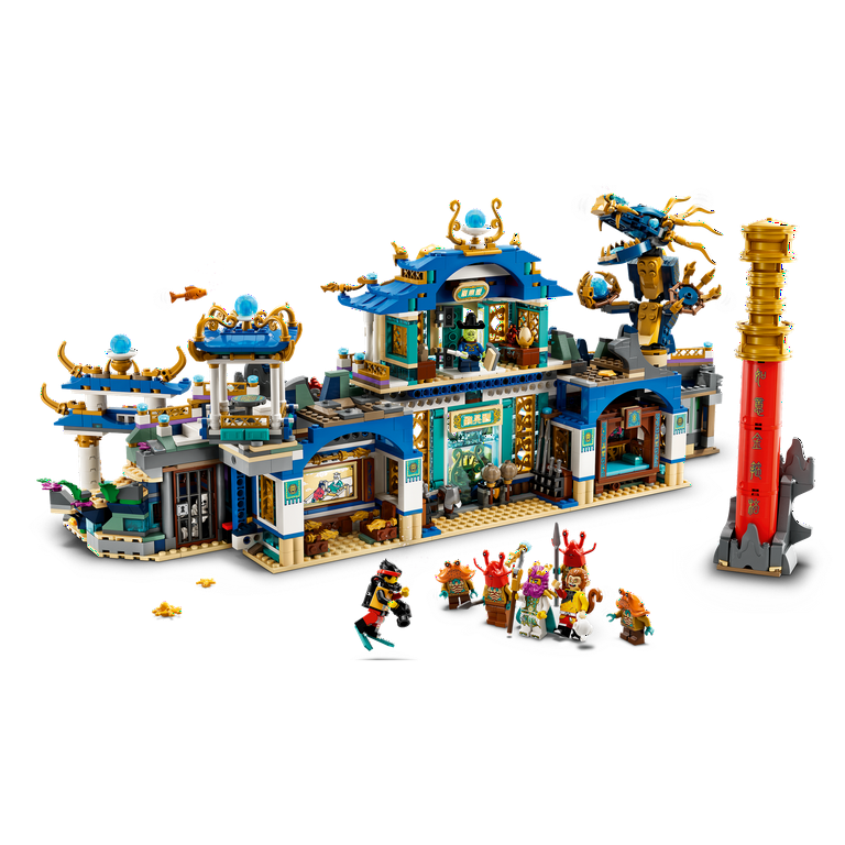LEGO 80049 Monkie Kid Dragon of the East Palace - Walmart.com