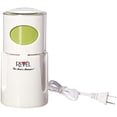 thumbnail image 1 of Revel CCM101 110-volt Wet and Dry Coffee/Spice Grinder, White, 1 of 2