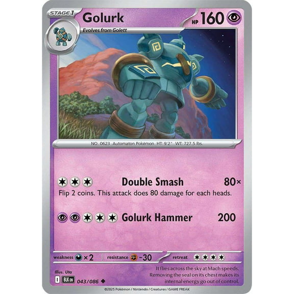 Pokemon Black Bolt Uncommon Golurk #43