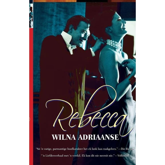 Rebecca, (Paperback)