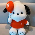 thumbnail image 3 of Tres Leo Real Pochaco Lindo Muñeco de Peluche Anime Cavay Conejo Globo Temporada Escolar Cachorro Regalo de Cumpleaños Regalo de Navidad, 3 of 5
