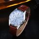thumbnail image 2 of Reloj de cuarzo de cuero PU de moda Reloj masculino con esfera numérica de tres zonas horarias (marrón blanco), 2 of 2