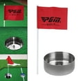 thumbnail image 4 of Acero inoxidable con bandera duradera para r herramientas de práctica en interiores en el patio trasero 4cm Zulema Copas para hoyos de golf, 4 of 8