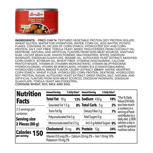 Loma Linda - Plant-Based - Fried Chik'n with Gravy (13 oz.) (Pack of 3)