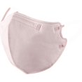 thumbnail image 3 of Mascarilla para adultos mascarilla tridimensional protectora desechable antivaho 10 uds, 3 of 3