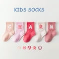 thumbnail image 1 of Calcetines para niños, primavera, otoño, invierno, calcetines de bebé de algodón peinado con dibujos animados para hombres y mujeres, 1 of 3