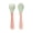D, variant on Wooden Handle Fork and Spoon Set with Silicone Head Durable Tableware for Camping Travel and Daily Dining E