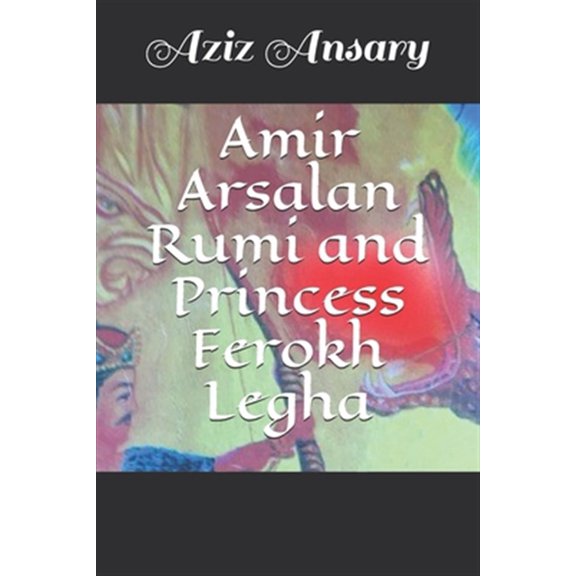 Pre-Owned Amir Arsalan Rumi and Princess Ferokh Legha