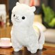thumbnail image 1 of Almohada de juguete con relleno de Alpaca marrón y rosa suave grande, almohada para el hogar para ni?os, regalo de cumplea?os creativo XianweiShao 8390605645624, 1 of 1