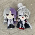 thumbnail image 1 of Muñeco de peluche de Dostoyevsky para niños, muñeco de peluche de 7,8 pulgadas, Bungo, Stray Dogs, Dostoyevsky, Edogawa, Rampo, Osamu, Dazai, Chuya, 1 of 5