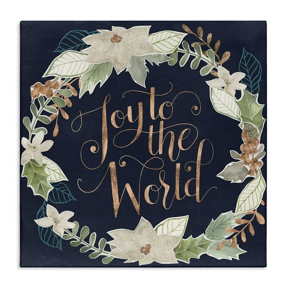 Stupell Industries Joy To The World Holiday Painting Gallery Wrapped Canvas Art Print Wall Art, 17 x 17